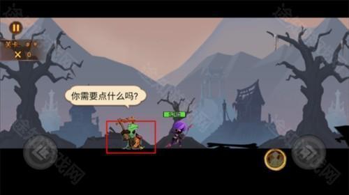 激斗火柴人2025版8