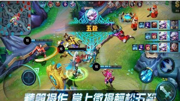 mobilelegends国际服