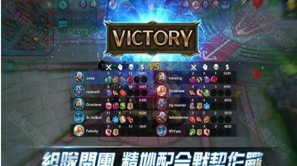 mobilelegends国际服