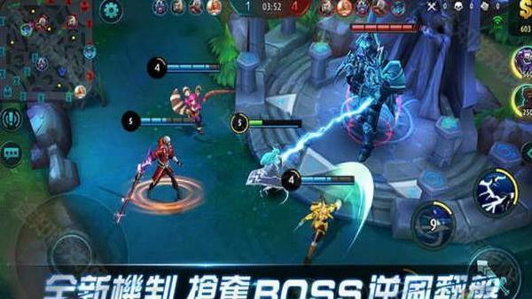 mobilelegends国际服
