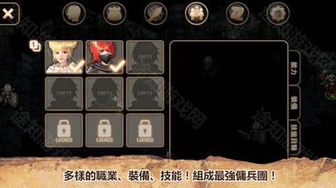 艾诺迪亚4