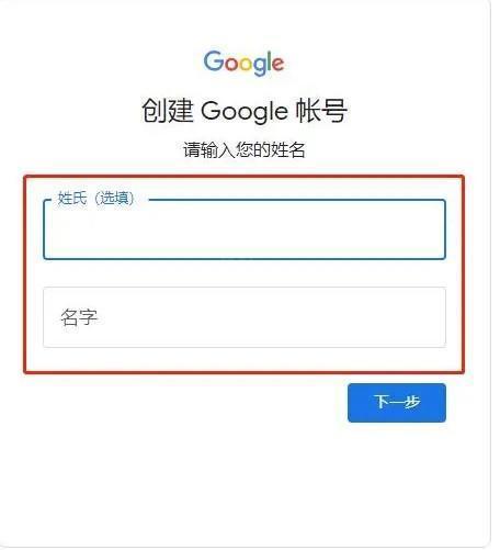 TapTap国际版2024