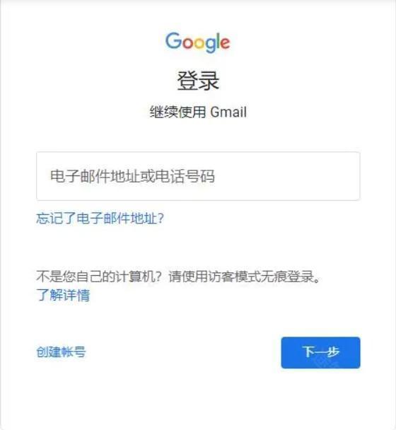 TapTap国际版2024