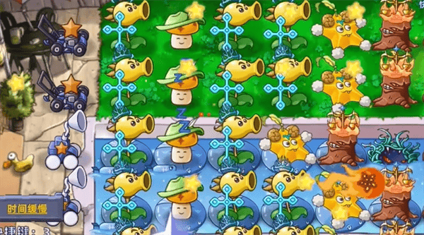 植物大战僵尸星座版1.4