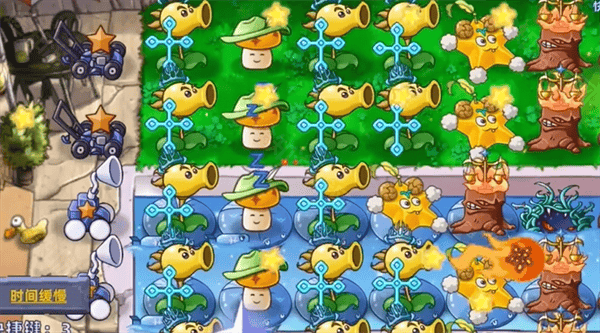 植物大战僵尸星座版最新版