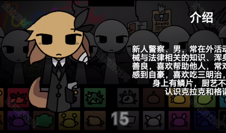 节奏盒子街边混区