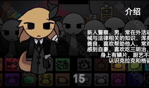 节奏盒子街边混区
