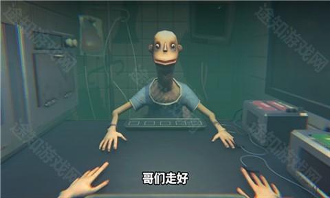 毒药轮盘