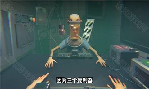 毒药轮盘