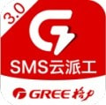 云派工3.0