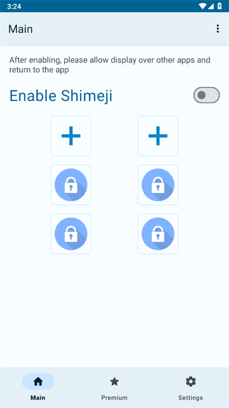 shimij