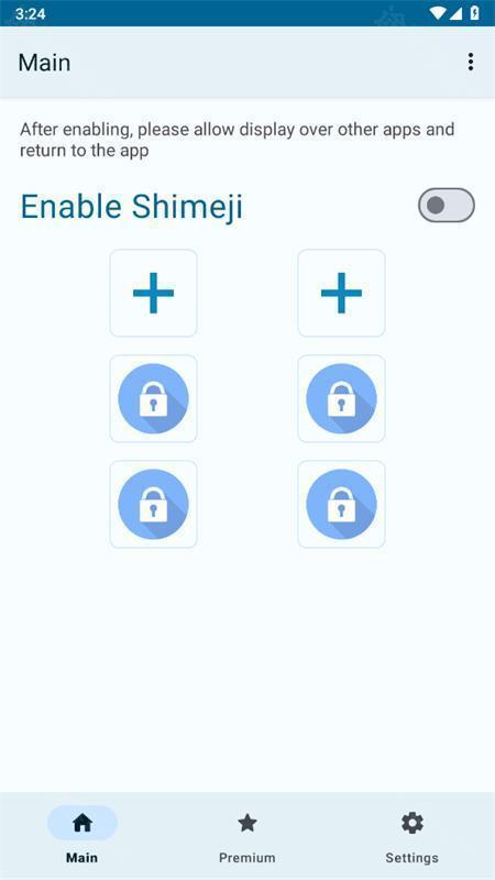 shimij桌宠