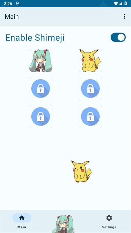 shimij桌宠