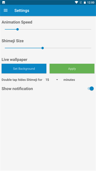 shimeji自制桌宠截图4