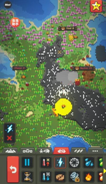 世界盒子0.50全解锁版截图1