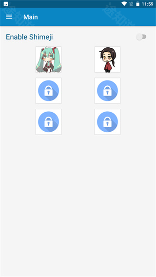 shimeji自制桌宠