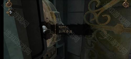 达芬奇密室3安卓版图片12