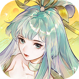 指间山海