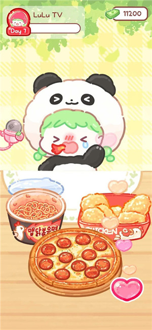 TanghuluMaster中文版截图1