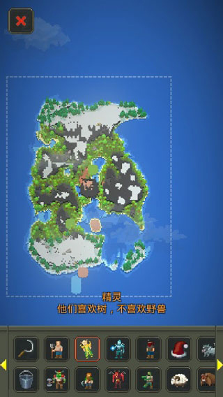 世界盒子上帝模拟器官方正版