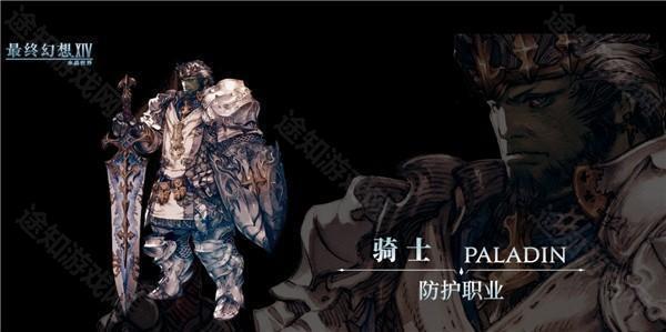 职业介绍1