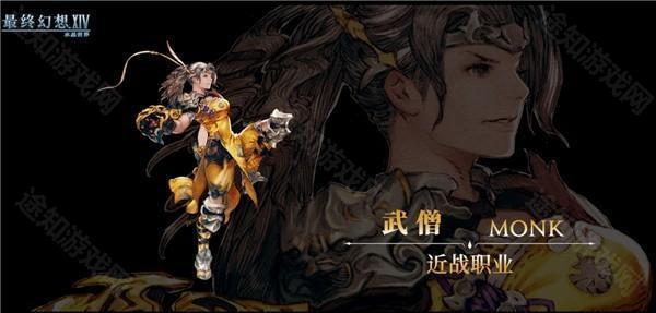 职业介绍5