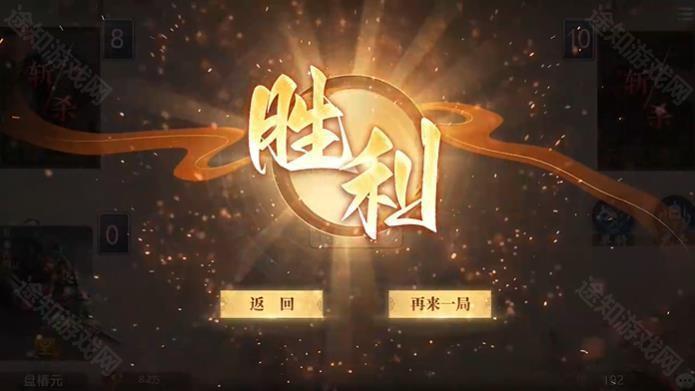 代号三国Ncard