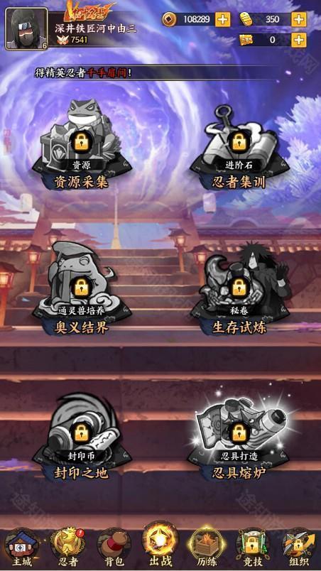 机械飞行师0.1折风暴之影版