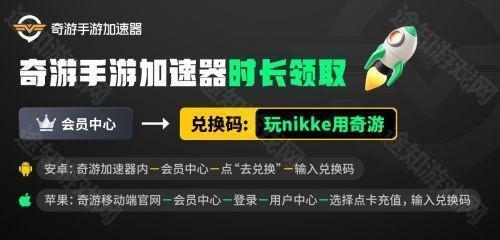 胜利女神图片4
