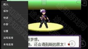gba模拟器汉化最新版下载2024