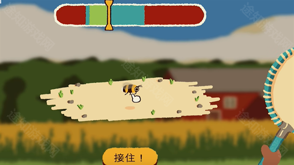斗虫公园免费版
