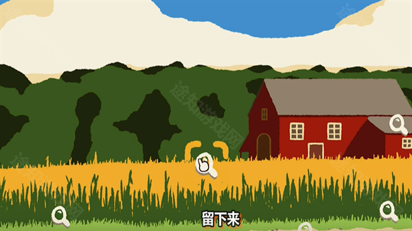 斗虫公园免费版