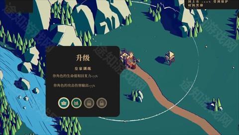 王权陨落安卓版