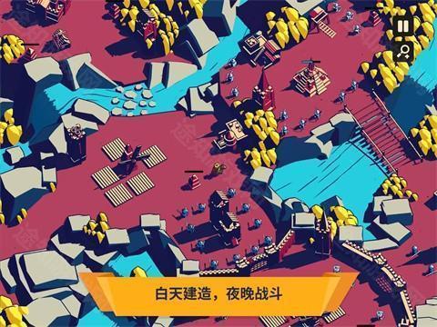 王权陨落