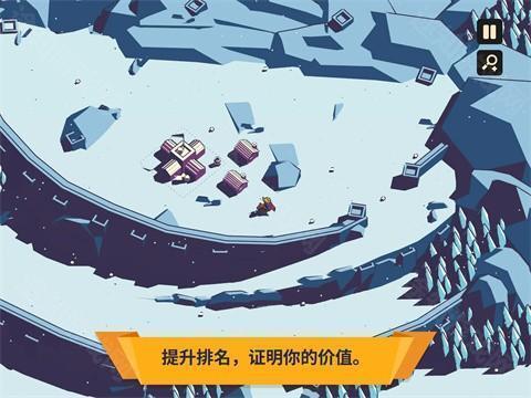 王权陨落