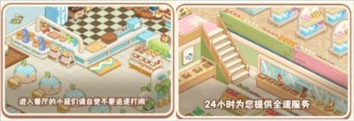 王牌店长5
