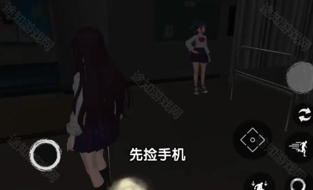 恐怖学校模拟器2手游下载