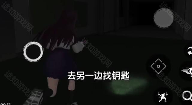 恐怖学校模拟器2手游下载