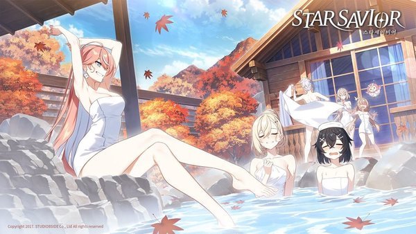 Star Savior截图7