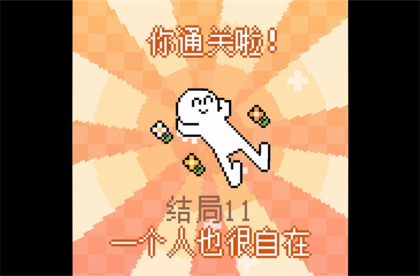 我的小鲨鱼游戏(免费安装)