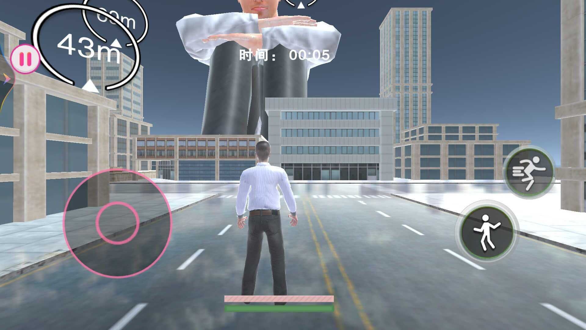 逃离巨人警察截图3
