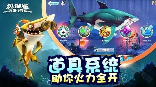 我叫mt归来单机版