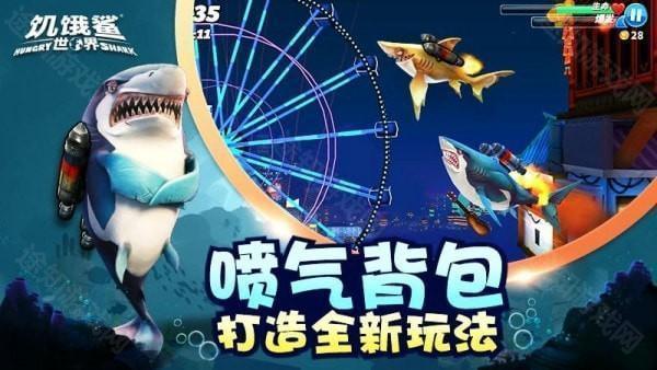 我叫mt归来单机版