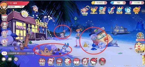 新手攻略截图1
