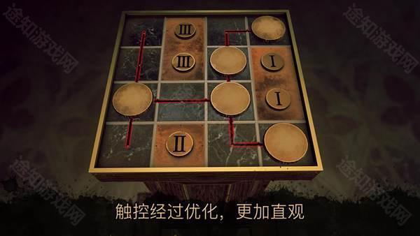 达芬奇密室3手机版