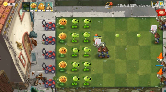 PVZUniverse重制版最新版截图1