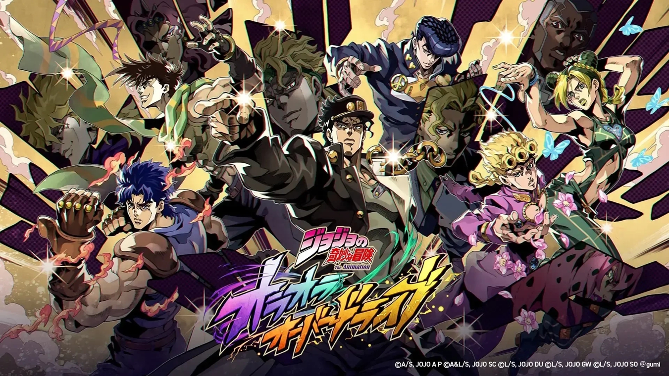 JOJO的奇妙冒险欧拉欧拉波纹疾走截图4