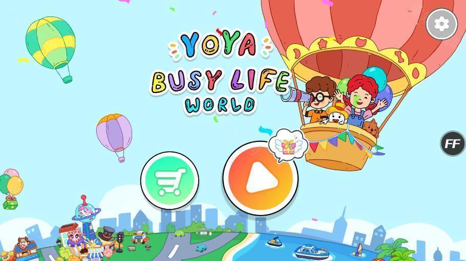 yoya世界(全地图解锁)