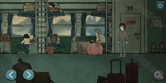 落花洞女中文版