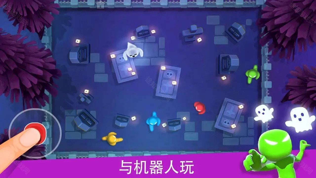 四人对决无限金币版